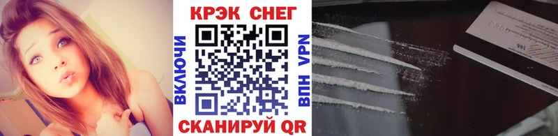 КОКАИН Боливия Калтан