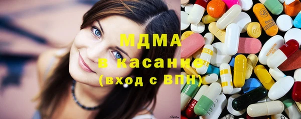 ПСИЛОЦИБИНОВЫЕ ГРИБЫ Зерноград