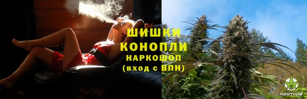 синтетический гашиш Зеленодольск