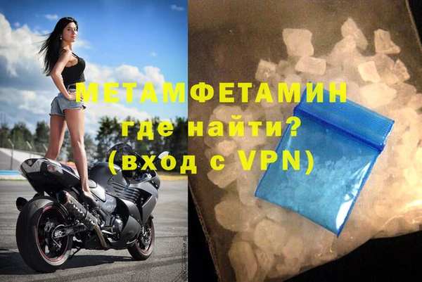 ПСИЛОЦИБИНОВЫЕ ГРИБЫ Зерноград