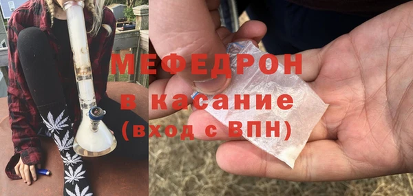 ПСИЛОЦИБИНОВЫЕ ГРИБЫ Зерноград