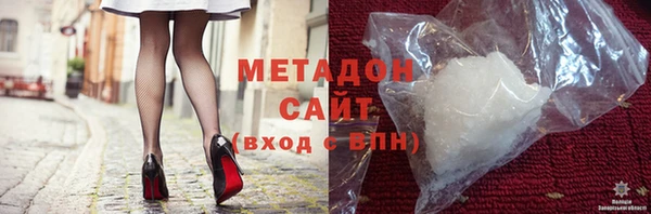 ПСИЛОЦИБИНОВЫЕ ГРИБЫ Зерноград