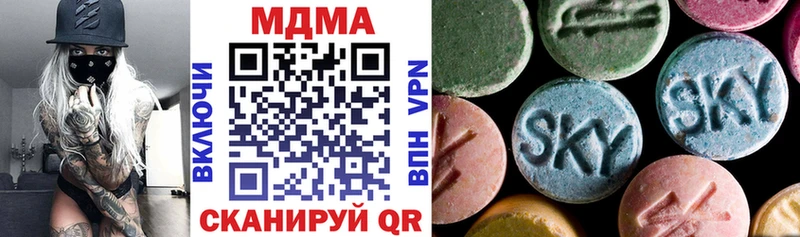 даркнет сайт Калтан MDMA crystal