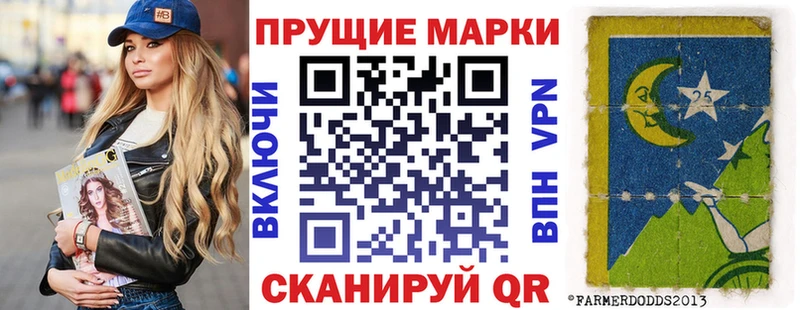 нарко площадка Telegram  Калтан  Наркотические марки 1,5мг 